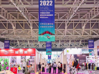 2024年中国国际塑料展览会暨第六届塑料新材料、新技术、新装备、新产品展览会
