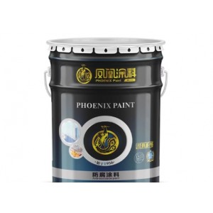煤焦沥青清漆