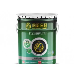 丙烯酸地坪涂料（单组份灰色）