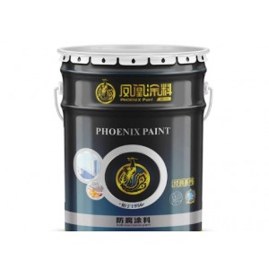 氯磺化橡胶防锈涂料