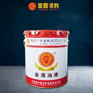 H20-2快干环氧厚浆漆