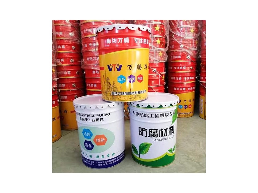 后叶子板喷漆要喷多大范围?