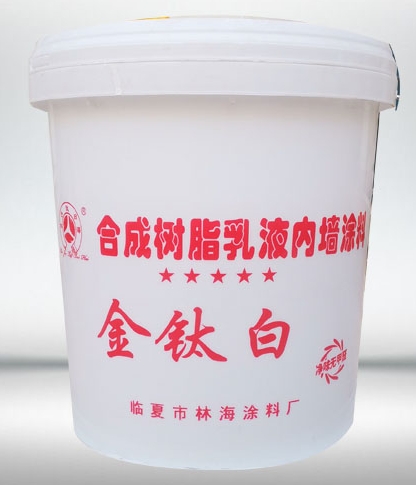 微信截图_20231204174432