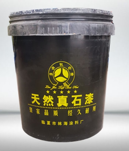 微信截图_20231204174540
