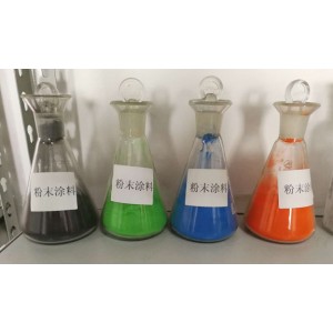 纯聚酯粉末涂料