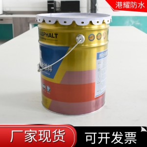 聚合物水泥基防水涂料 现货卫生间房顶防水补漏材料js防水涂料
