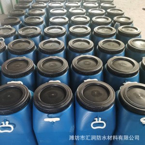 聚酯塑胶防水涂料专用防水防晒隔热涂料外墙屋顶彩钢瓦防水涂料