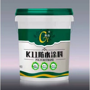 柔韧型K11防水涂料 厨房卫生间屋顶外墙防水补漏双组分防水涂料