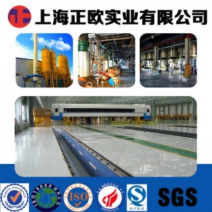 厂家直销环氧地坪漆正欧地面水泥地坪漆环氧树脂油漆车间地坪漆