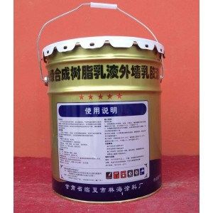林海涂料金钛白外墙乳胶漆