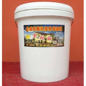 林海外墙涂料