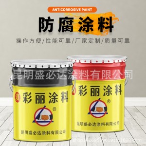 桥梁钢结构金属表面防火涂料水泥基结晶乳胶漆管道船舶氟碳涂料