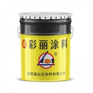 机械采暖行业冶金油罐船舶管道漆铝粉色涂料乳胶漆水泥基结晶涂料
