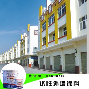 水性外墙涂料混凝土石膏板砖面建筑墙面装饰