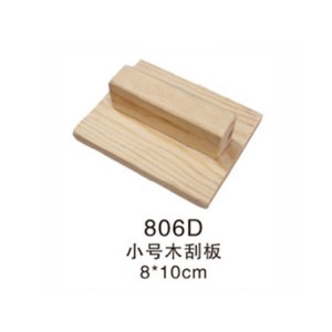 艺术涂料厂家批发 艺术涂料木刮板刮砂专用 搓纹理全国诚招代理