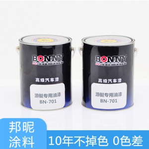 邦昵厂家玻璃钢油漆 户外雕塑广告牌玻璃钢汽车用玻璃钢游艇油漆