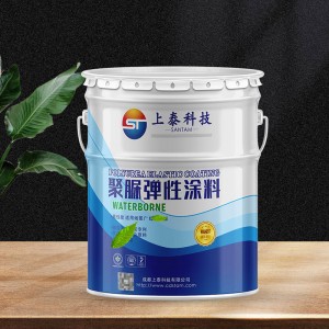 聚脲防水防腐涂料 厂家批发直销 电厂 油气储罐 除盐水箱专用