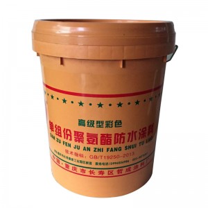 供应： 聚氨酯防水涂料 - F711 防腐防水涂料 200桶免邮