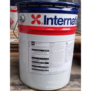 现货 国际牌油漆Interfine979丙烯酸聚硅氧烷 SYSeries白色000