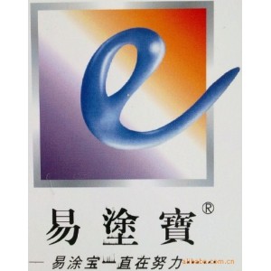 乳胶漆 豪华内墙乳胶漆 哑光乳胶漆