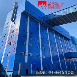 鹿氏钢山牌丙烯酸聚氨酯油漆厂 丙烯酸红漆 RAL3001信号红