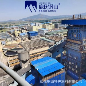 银色有机硅高温防腐涂料700℃ 烤箱防腐漆 烟囱防腐油漆