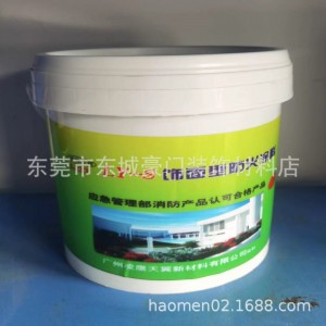 凌鹰天翼饰面型防火涂料水性防火漆5kg隔热阻燃家具护板防火涂料