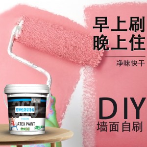 内墙涂料乳胶漆调色漆批发墙面漆翻新净味白色油漆彩色室内 家用漆