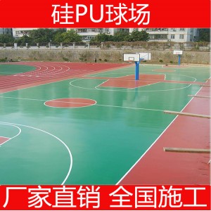 湖南塑胶篮球场 丙烯酸球场 室外硅pu篮球场 标准篮球场施工