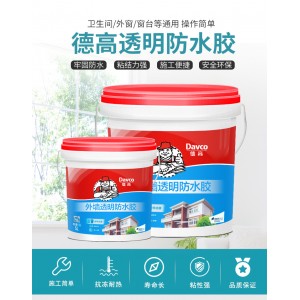 德高外墙透明防水胶 屋面防水涂料 楼顶外墙室外漏水渗水防水胶5l
