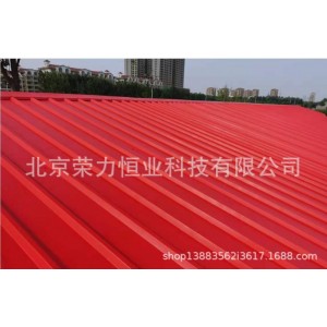 批发彩钢翻新漆水性防锈漆厂家直供