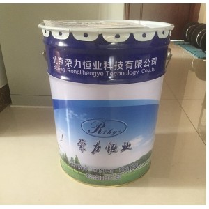 耐高温导热防结焦陶瓷防腐涂料厂家直销