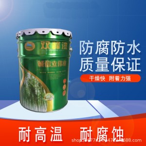 室外薄型钢结构防火涂料 室外薄型防火漆
