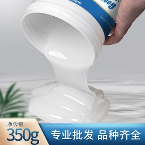 透明防水胶丙烯酸防水涂料一件代发卫生间免砸砖防水补漏材料