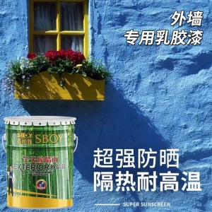 白色外墙乳胶漆 超强防晒外墙面漆家用抗酸耐碱防水漆批发