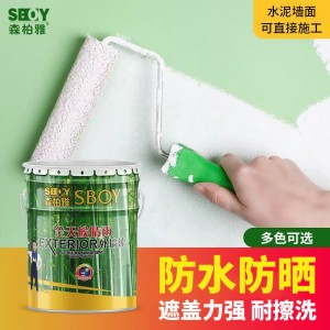 厂家直供外墙乳胶漆 防水防晒墙面漆 抗酸耐碱外墙水性漆涂料批发