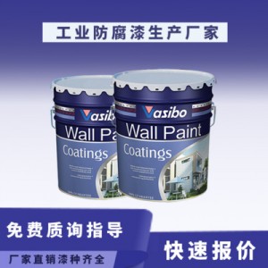 供应 水性丙烯防腐漆 护栏防腐漆 水性自干防锈漆 钢铁防腐涂料