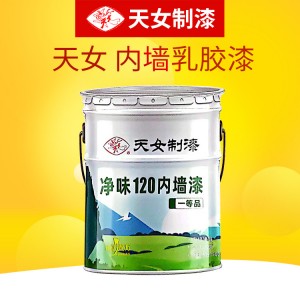 天女牌乳胶漆 天女净味120内墙漆白色墙面漆 耐水装饰效果好 白色