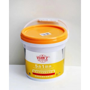 肖博士五合一防水涂料 墙面乳胶漆 防水油漆 厂家直供防水涂 料