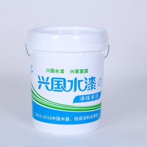 水性浸渍绝缘漆 线路板电机浸涂绝缘涂料 透明三防漆耐水防潮