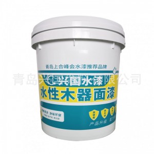 水性木家具楼梯扶手漆丙烯酸木器彩漆抗划伤高硬度面漆木器油漆