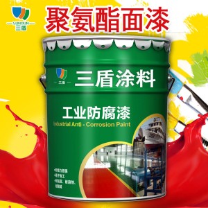 脂肪族聚氨酯面漆 双组份钢结构防腐漆 硬度高耐候性好 抗紫外线
