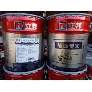 立邦工程涂料内墙装饰抗碱耐水涂料室内家用墙面乳胶漆厂家定 制