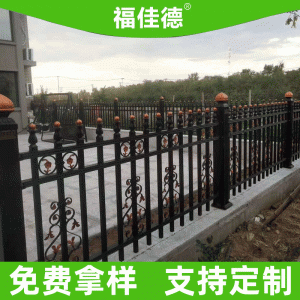 黑色户外护栏丙烯酸铁艺漆 钢结构铁艺面漆工业涂料定制