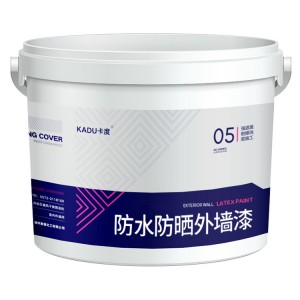 外墙乳胶漆防水防晒外墙涂料室外用自刷油漆白色彩色耐久墙漆