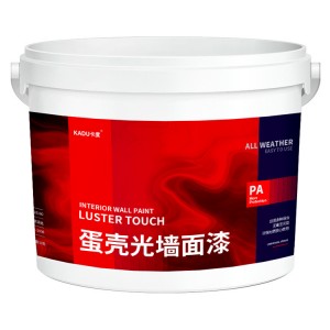 蛋壳光内墙乳胶漆室内涂料彩色墙漆墙面翻新家用自刷无味油漆