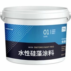 乳胶漆内墙漆室内涂料白色彩色墙面翻新漆家用自刷墙无味油漆
