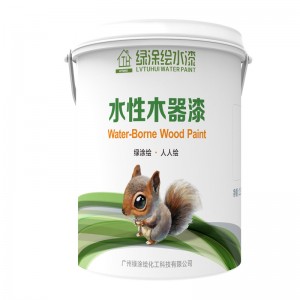 厂家直供2.5kg 水性木器漆 双组份2k白色家具底漆 代工贴牌招商