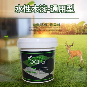 工厂直销家具DIY翻新哑光水性木器漆 耐磨耐温易涂室外木器水性漆
