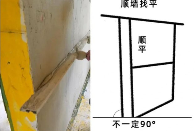 微信截图_20240115155949